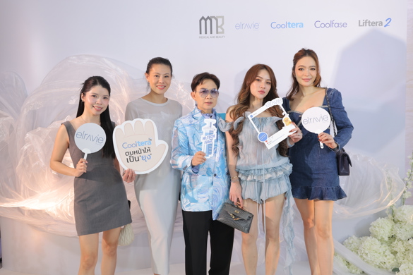 MNB THAI Elravie x Cooltera Grand Launching 2026