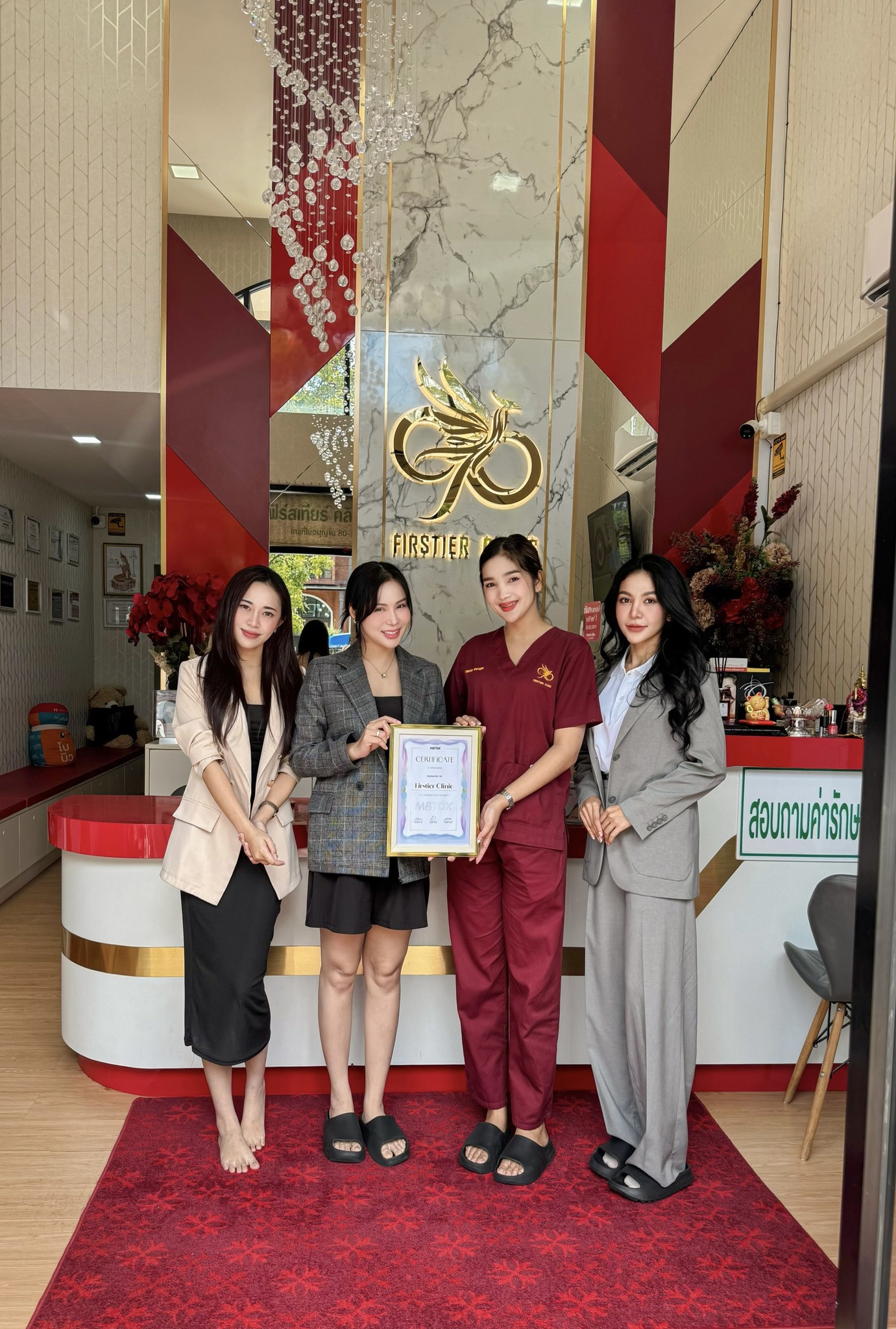 MNB Thai Thank You Partner June 2025 (2)