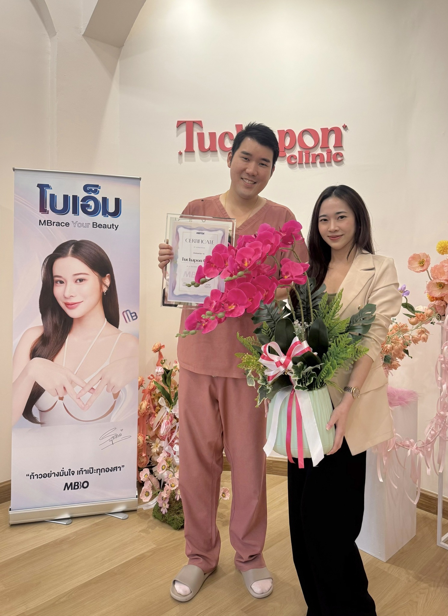 MNB Thai Thank You Partner June 2025 (39)