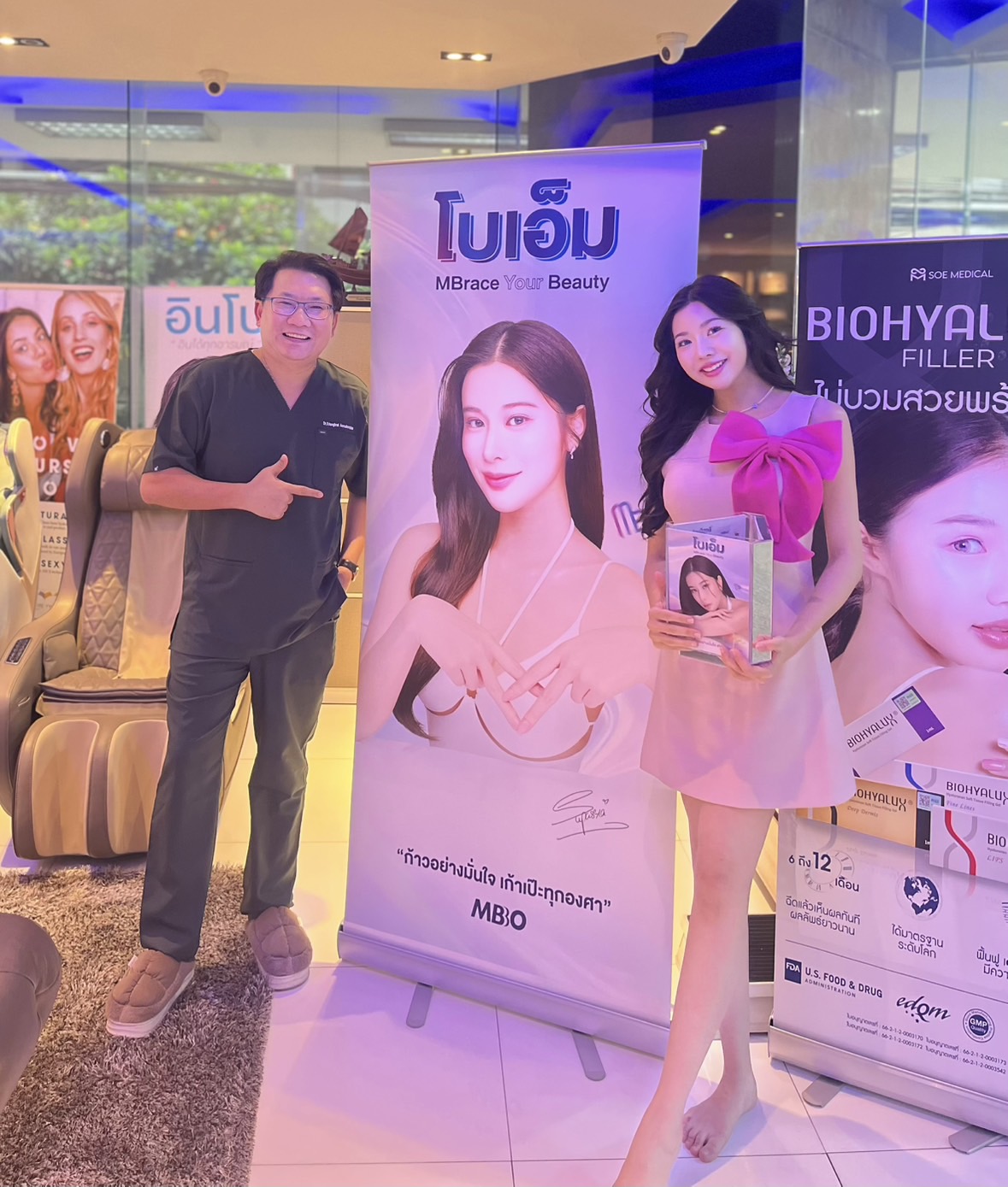 MNB Thai Thank You Partner June 2025 (32)